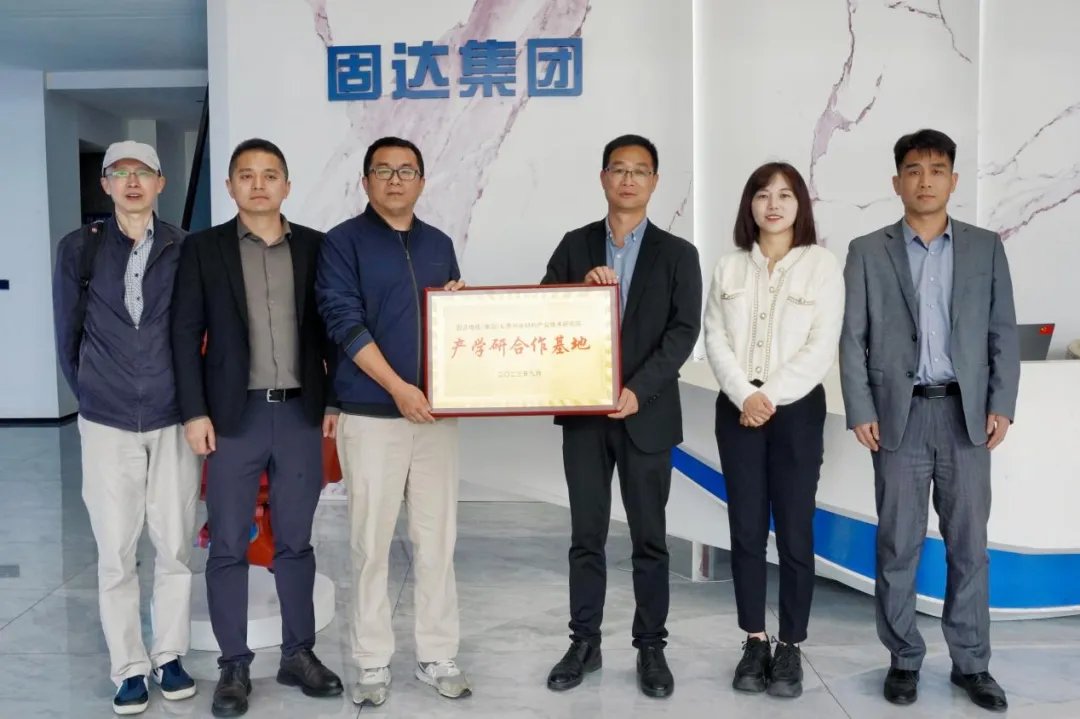 抢位新能源领域，固达电缆集团光伏电缆市场份额不断飙升