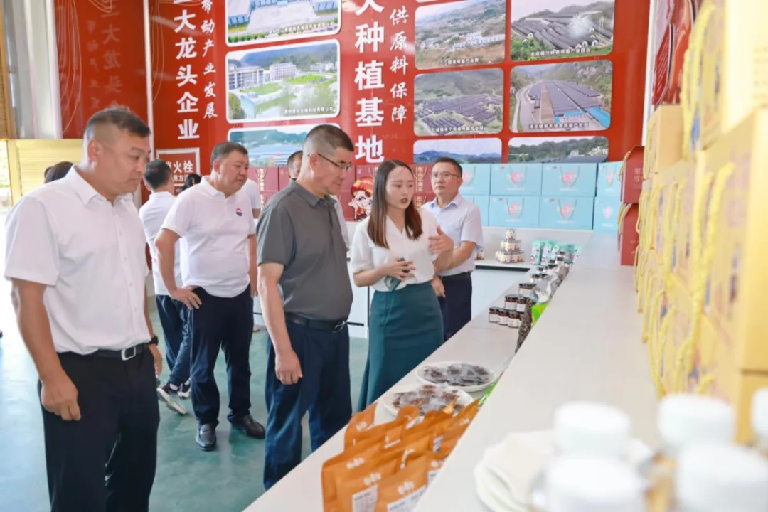 “茅台国之栋梁·蜜饮兴农行动”公益捐资活动在道真举行