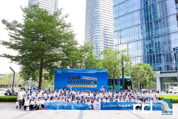 当纳利为自然做"捡"法环保公益活动助力世界清洁日
