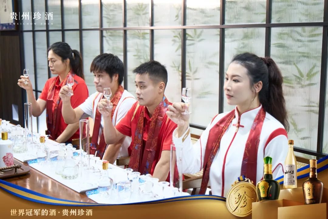世界冠军又又又来珍酒了，4位世界冠军探秘“世界冠军的酒”