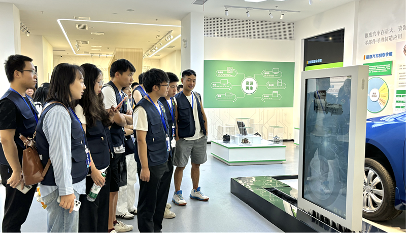 就创青年·溪望你来 | 花溪区2024年青年求职能力实训营园区参访活动顺利举行