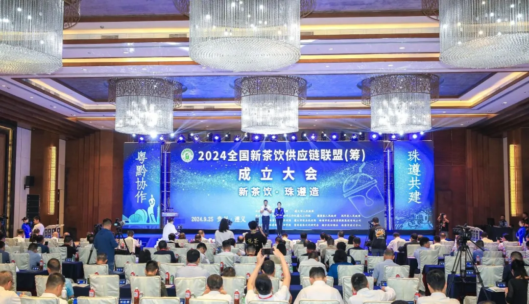 傅传耀：拥抱新茶饮，阔步新征程