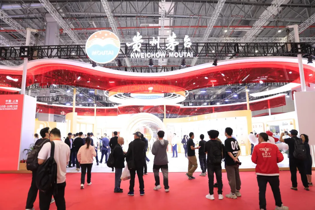 茅台参展第二十一届中国国际酒业博览会