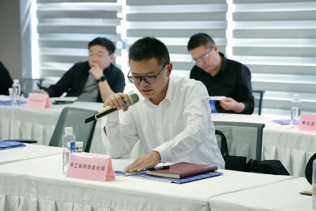 安顺市电力产品产销对接会在固达集团召开