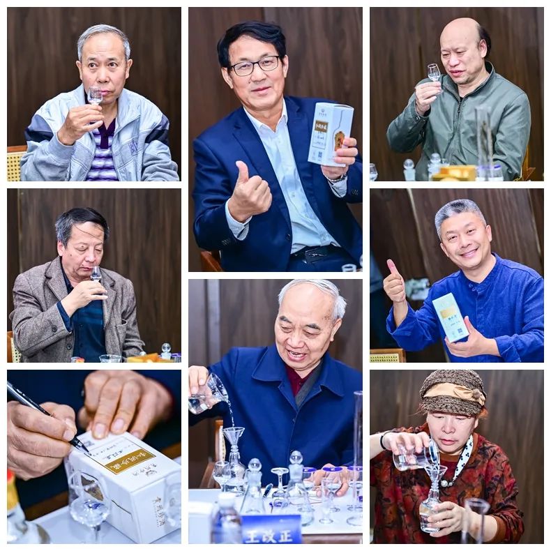 七位辞赋名家齐聚珍酒 畅言酒文融合之美