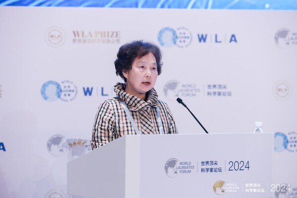 欧莱雅中国科技女生赋能论坛暨2024世界顶尖科学家科学教育论坛召开