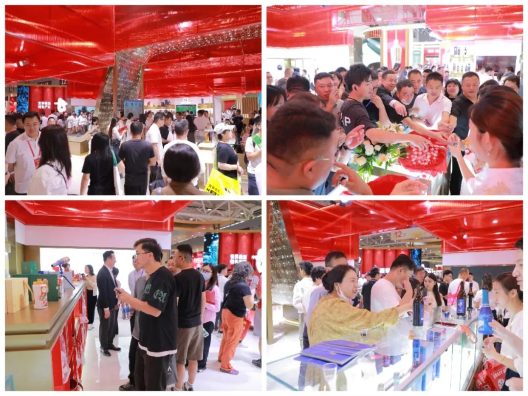 茅台集团参展第111届全国糖酒商品交易会