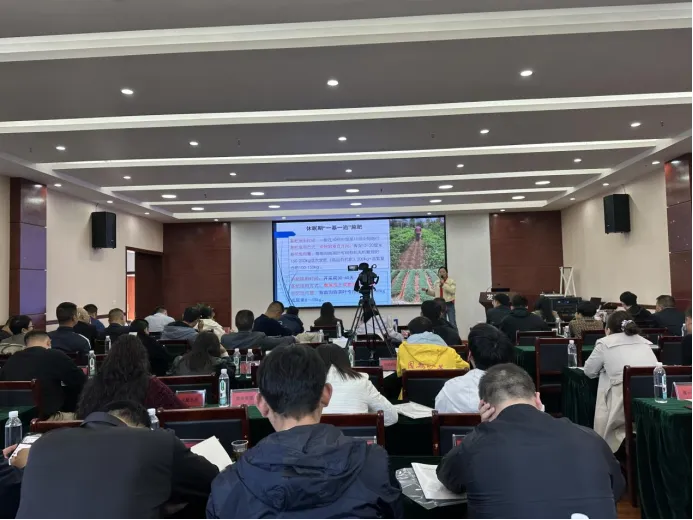 贵州省茶叶出口风险因子筛查及控制专题培训班在湄潭召开