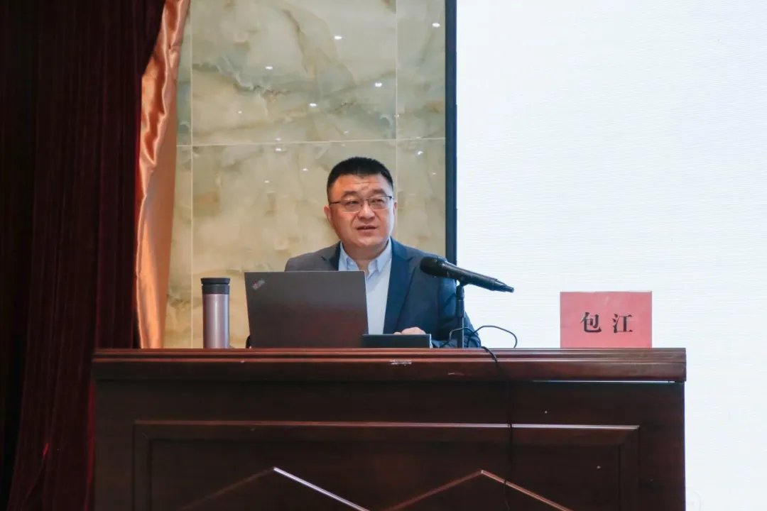 紧绷“安全弦”，筑牢“安全关”｜贵州工商职业学院开展安全教育专题讲座