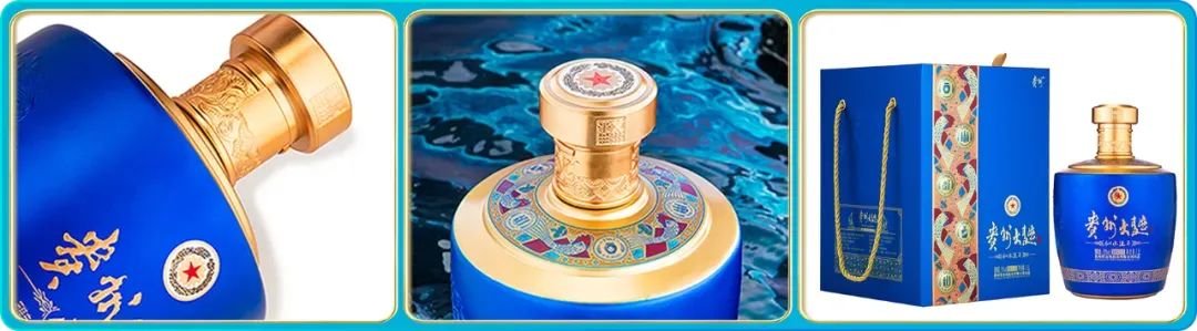 11月5日起，i茅台将上架一款新品