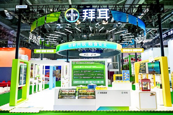 拜耳连续七年亮相进博会，驱动创新合作引擎，坚实履行中国承诺