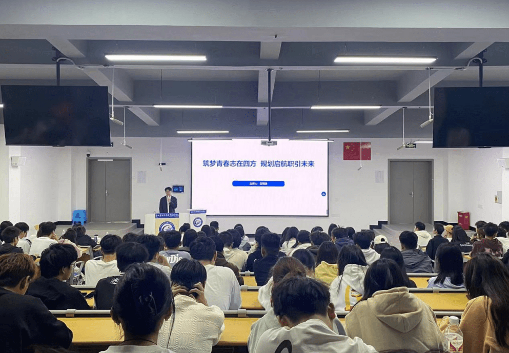 黔东南州：职业指导进校园 真情服务“零距离”