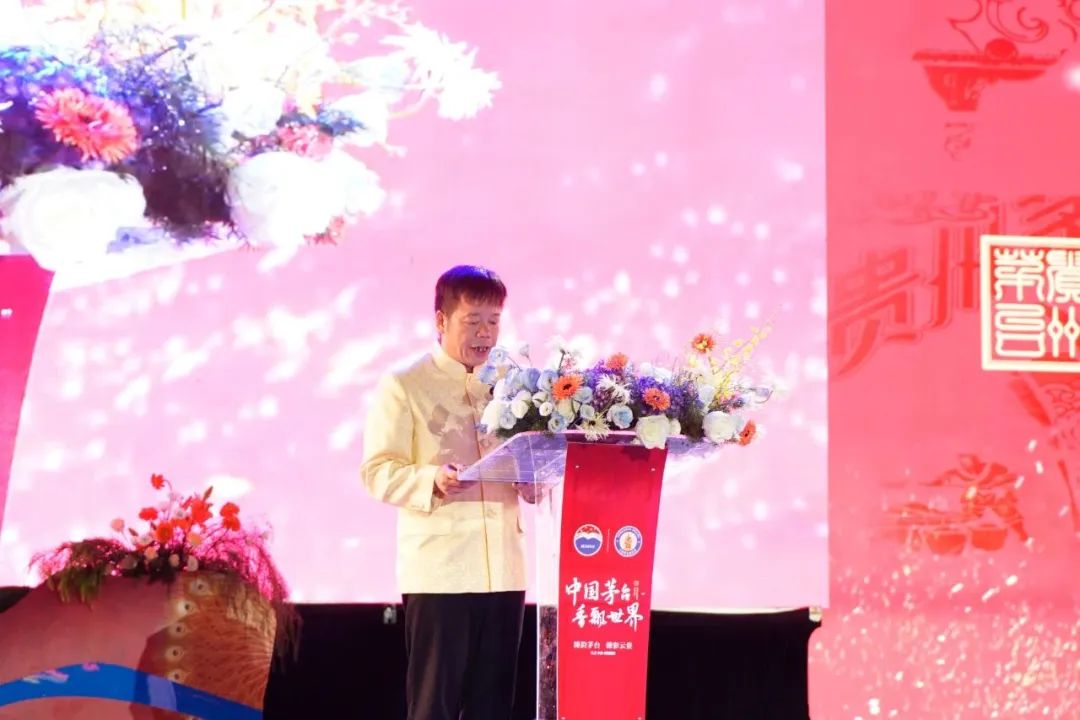 2024云南茅友嘉年华相约西双版纳，在“热带雨林”中品味茅台文化