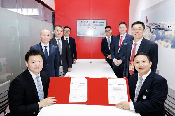 霍尼韦尔与海航航空集团在第十五届中国航展达成多项战略合作