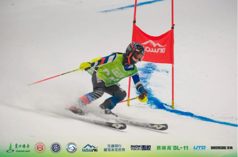 2024“绿舟杯”上海市学生滑雪锦标赛在耀雪冰雪世界举办
