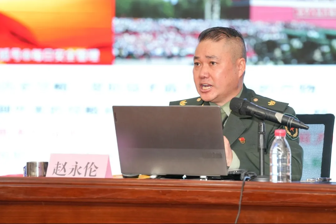 贵州工商职业学院开展国防教育专题讲座 增强国防观念 厚植爱国情怀