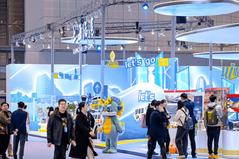 快来文博会上遇见临港文旅展区吧