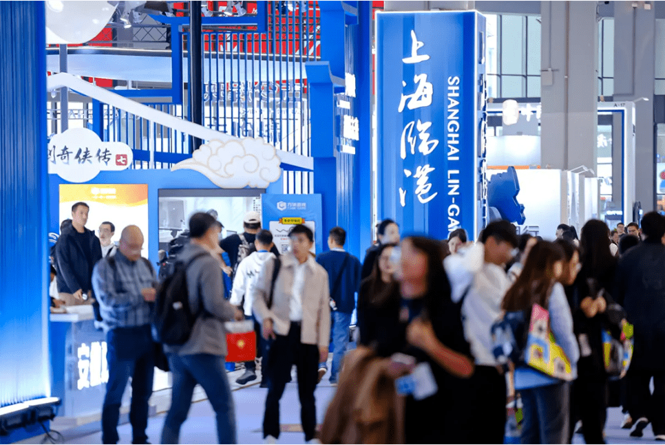快来文博会上遇见临港文旅展区吧