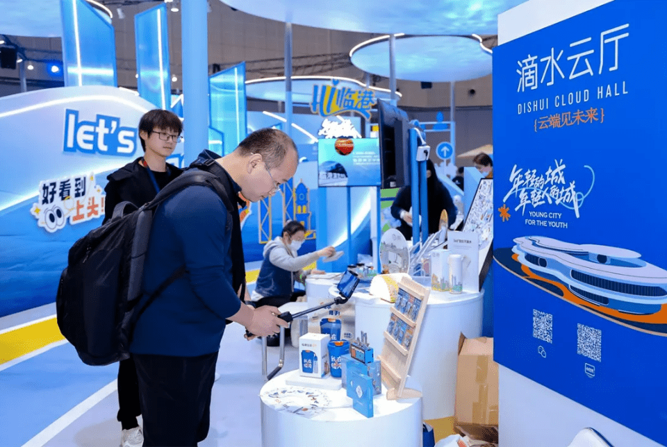 快来文博会上遇见临港文旅展区吧