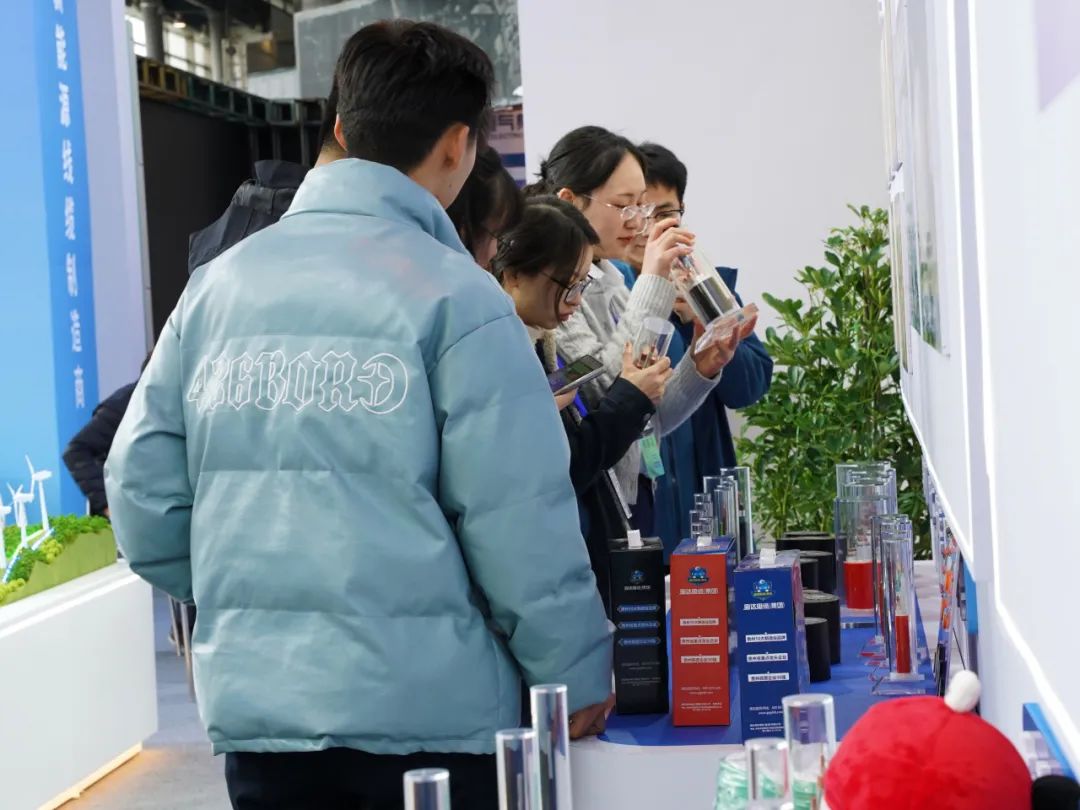 固达电缆集团2024遵义能源高质量发展大会正式收官
