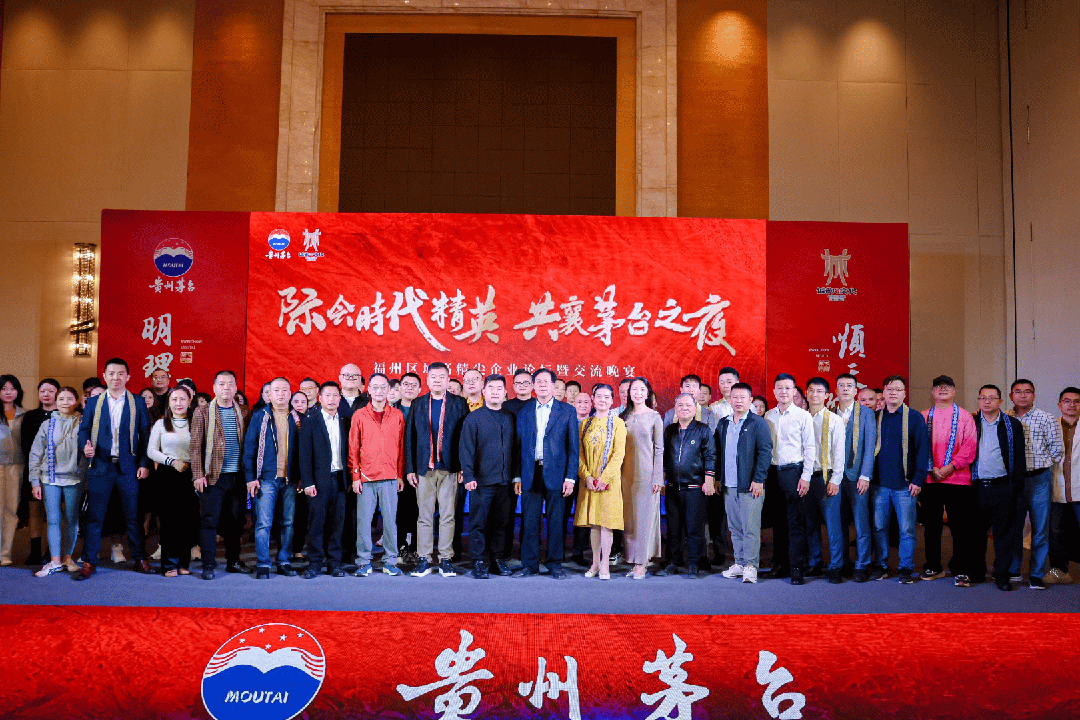 茅台与消费者温暖相拥，营销再升温