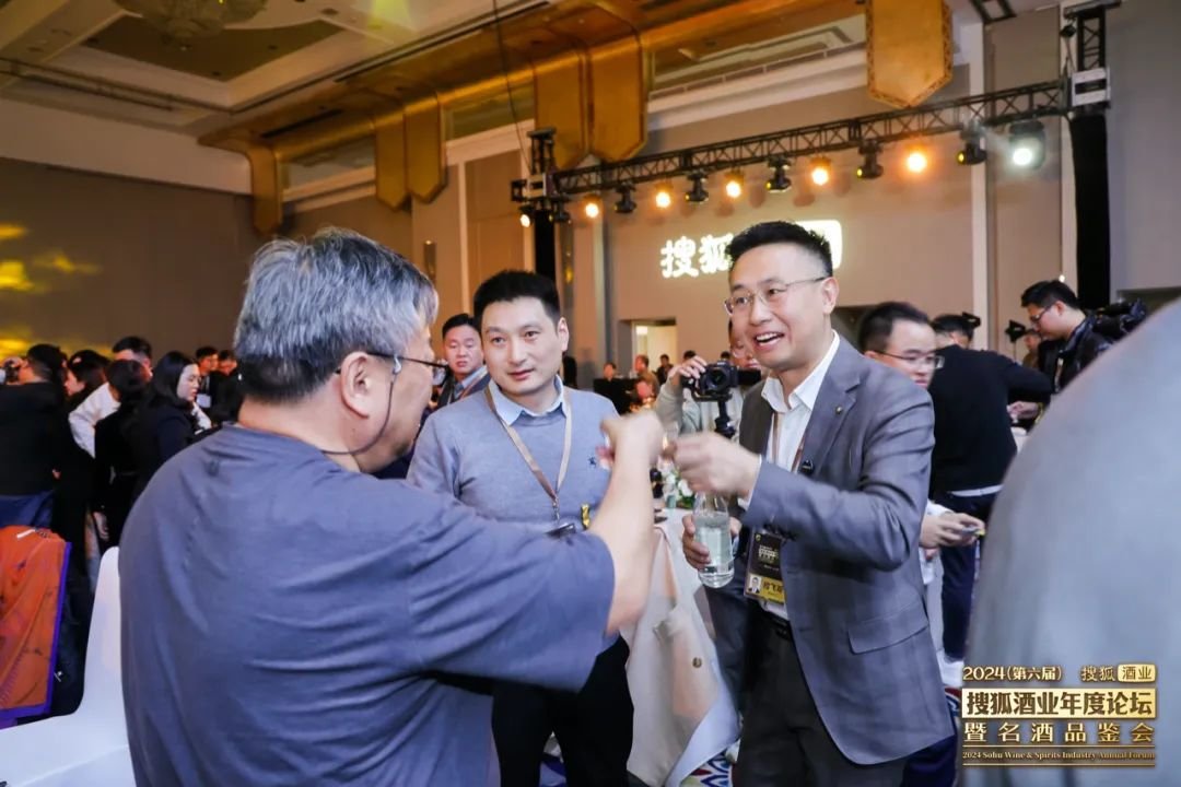 张朝阳、张兰、李国庆等参加！珍酒2013真实年份亮相搜狐酒业名酒品鉴会