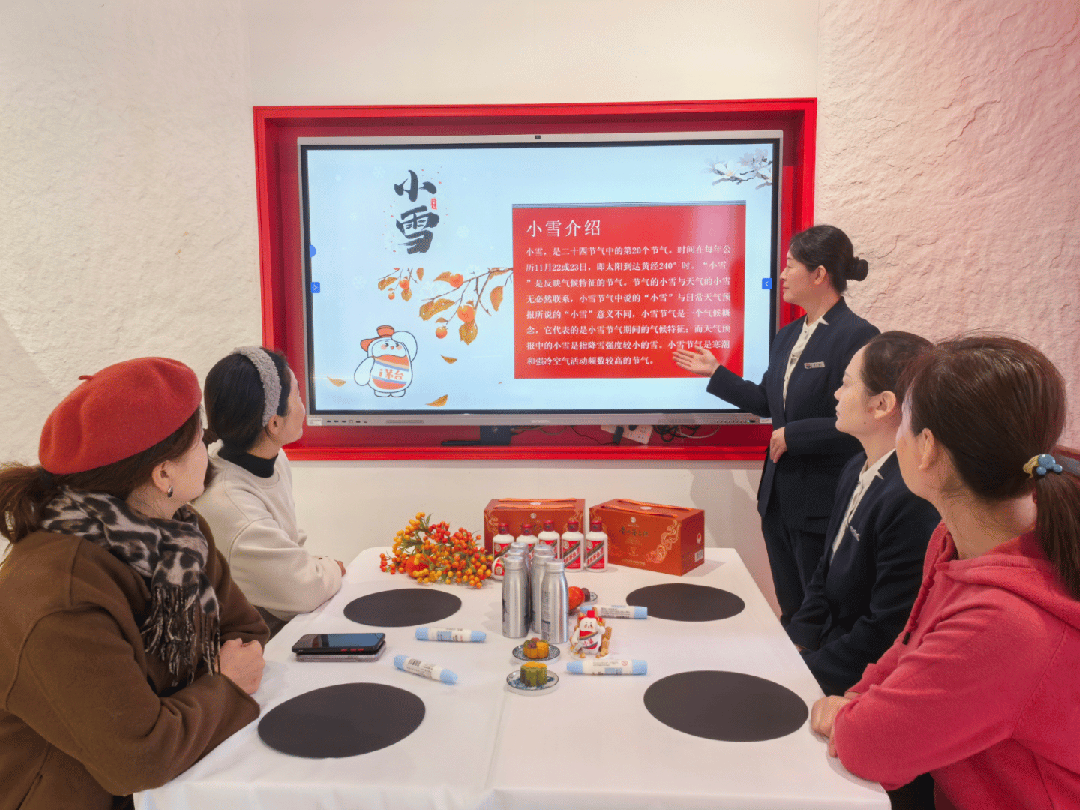 茅台与消费者温暖相拥，营销再升温