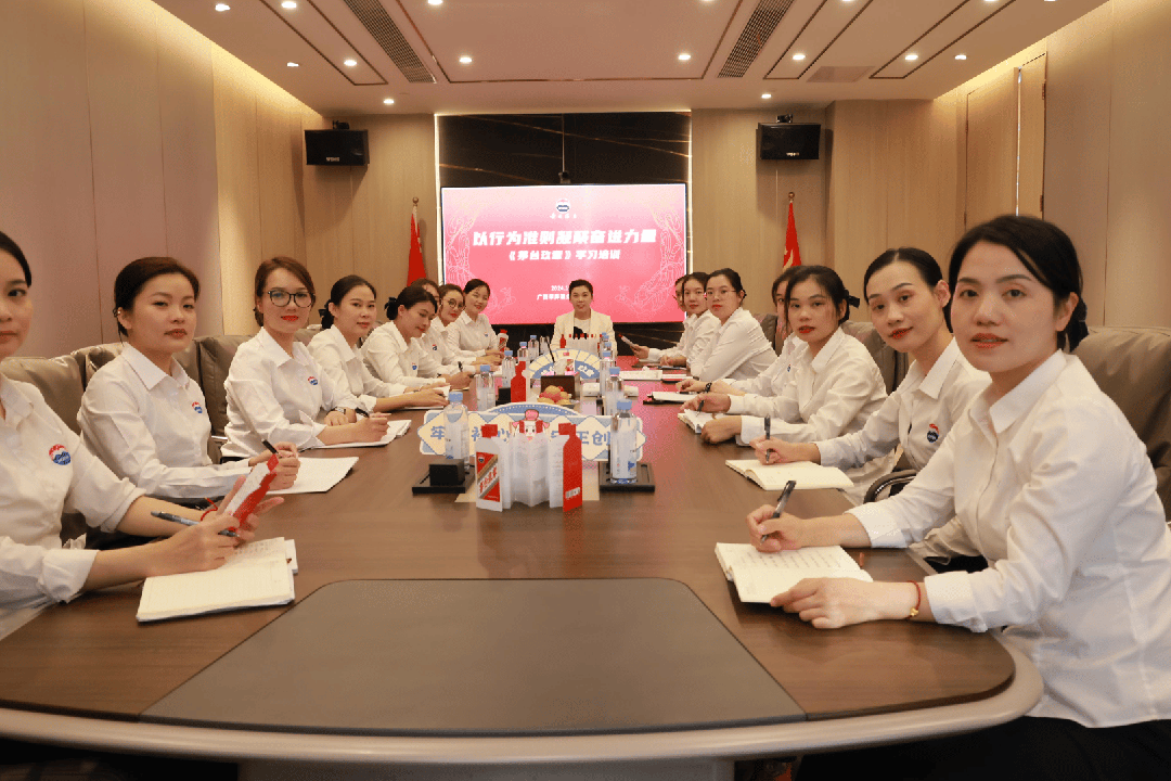 茅台与消费者温暖相拥，营销再升温
