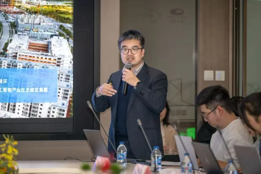 “投资临港·数显驱动·未来视界”XR数字应用产业暨临港新片区交流座谈会成功举办