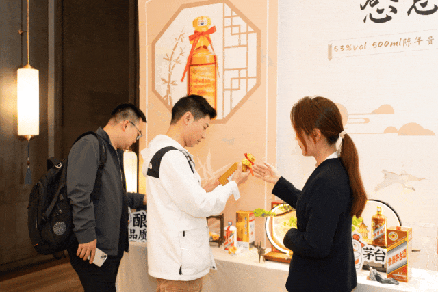 茅台经销商链接“茅友”，做精冬日体验