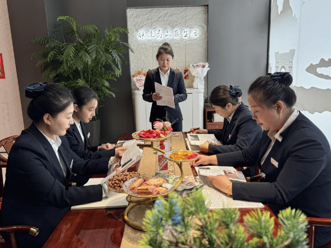 茅台经销商链接“茅友”，做精冬日体验