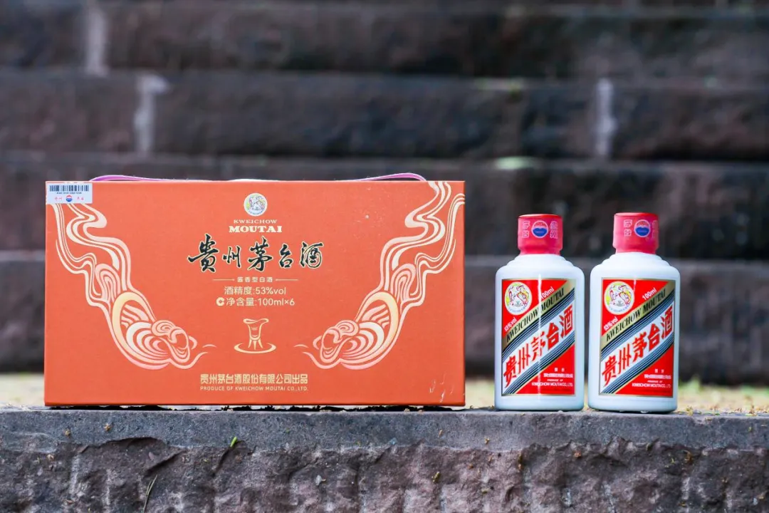 茅台酒到底有多少种度数和容量？