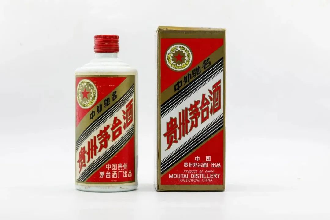 茅台酒到底有多少种度数和容量？