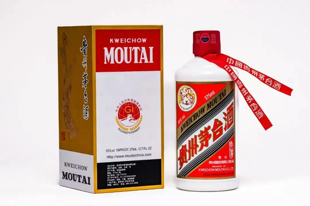 茅台酒到底有多少种度数和容量？