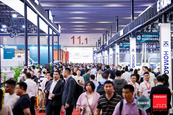 CIFM / interzum guangzhou 2025赋能亚洲家具新质生产力