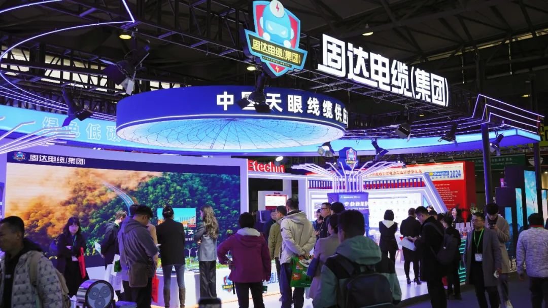 「上海国际电力储能展」固达与国内外多领域企业达成合作意向