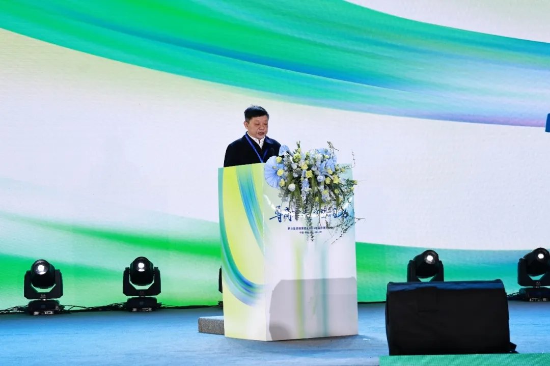 尊商重义 守望相助 茅台保健酒业2025年度市场工作会召开