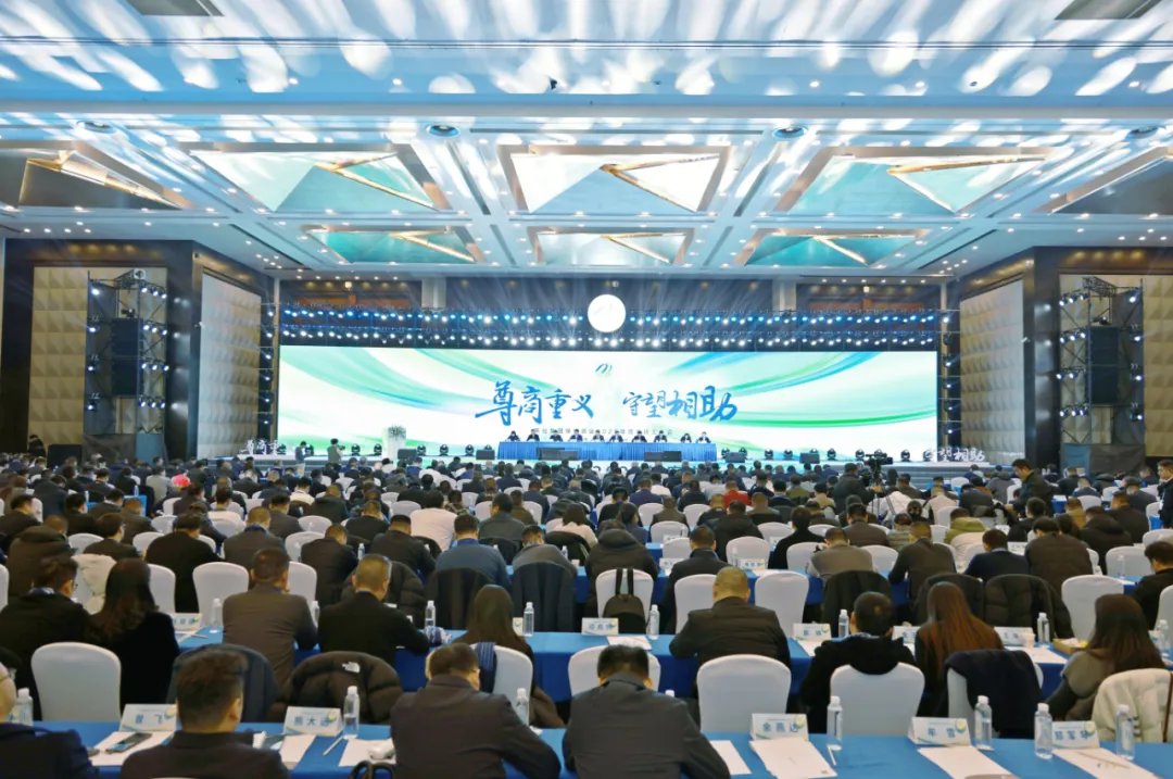 尊商重义 守望相助 茅台保健酒业2025年度市场工作会召开