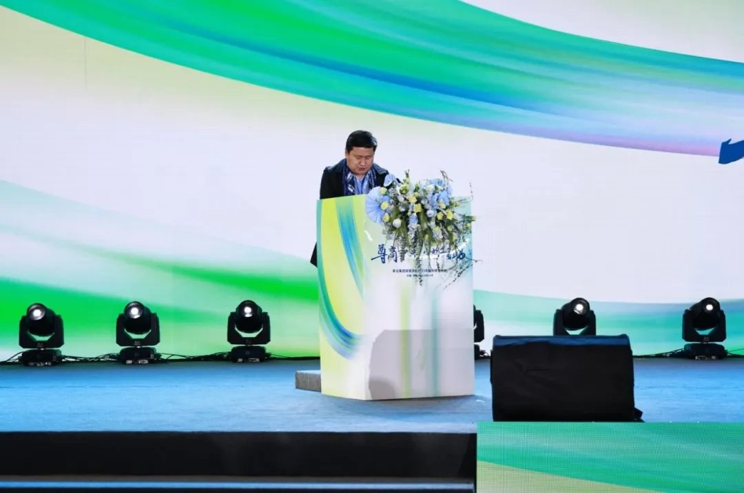尊商重义 守望相助 茅台保健酒业2025年度市场工作会召开