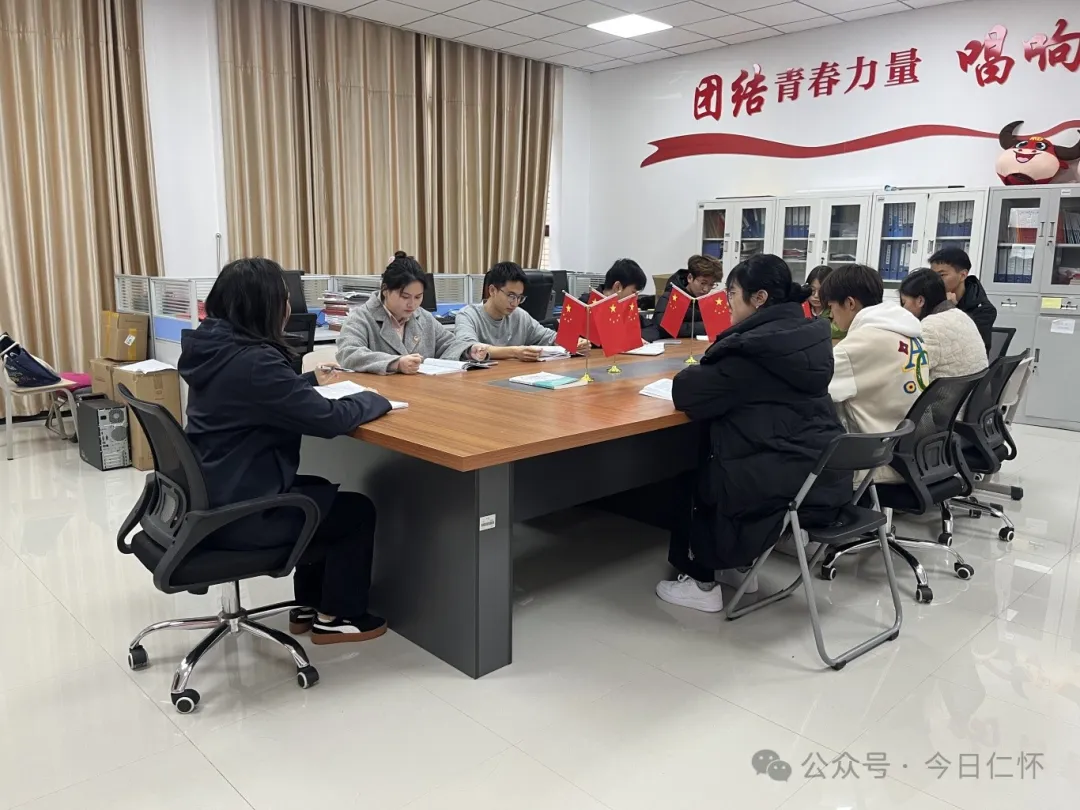 茅台学院入选《2024年全国大学生遵义会议精神志愿宣讲团》名单