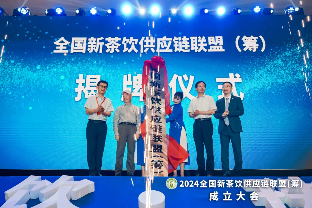 着力提升“三力”，助推贵州茶产业高质量发展