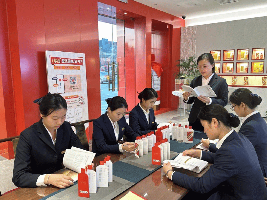 年末，茅台市场营销玩出“新鲜感”