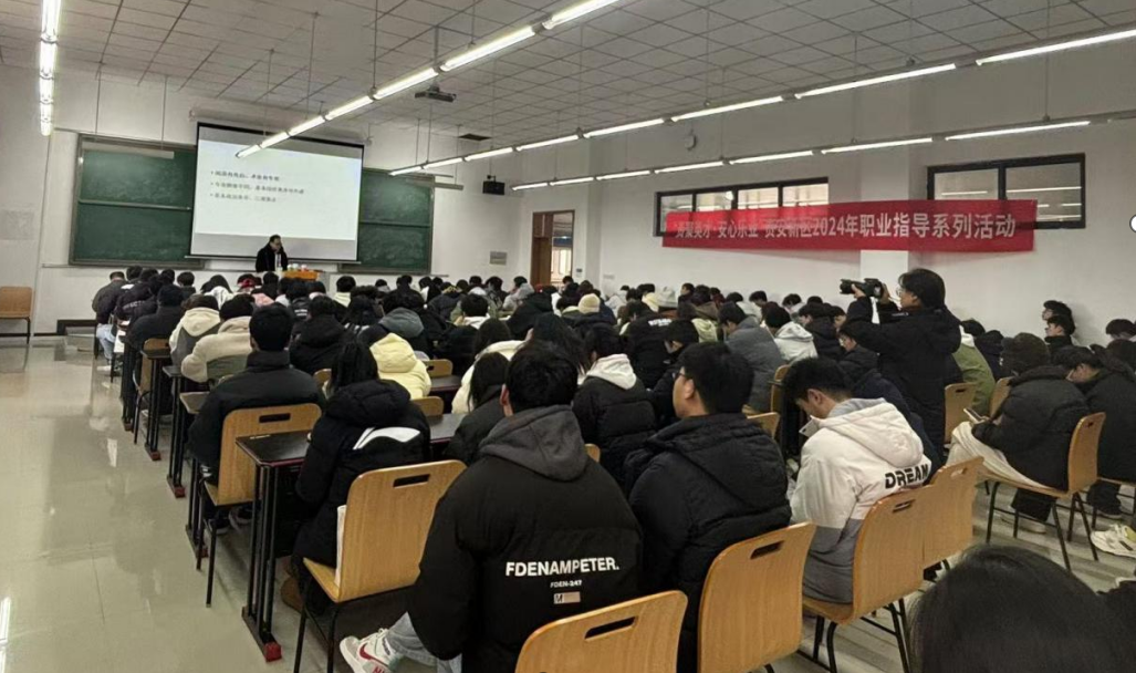「勇担使命 逐梦前行」贵安新区到贵州民族大学开展职业指导