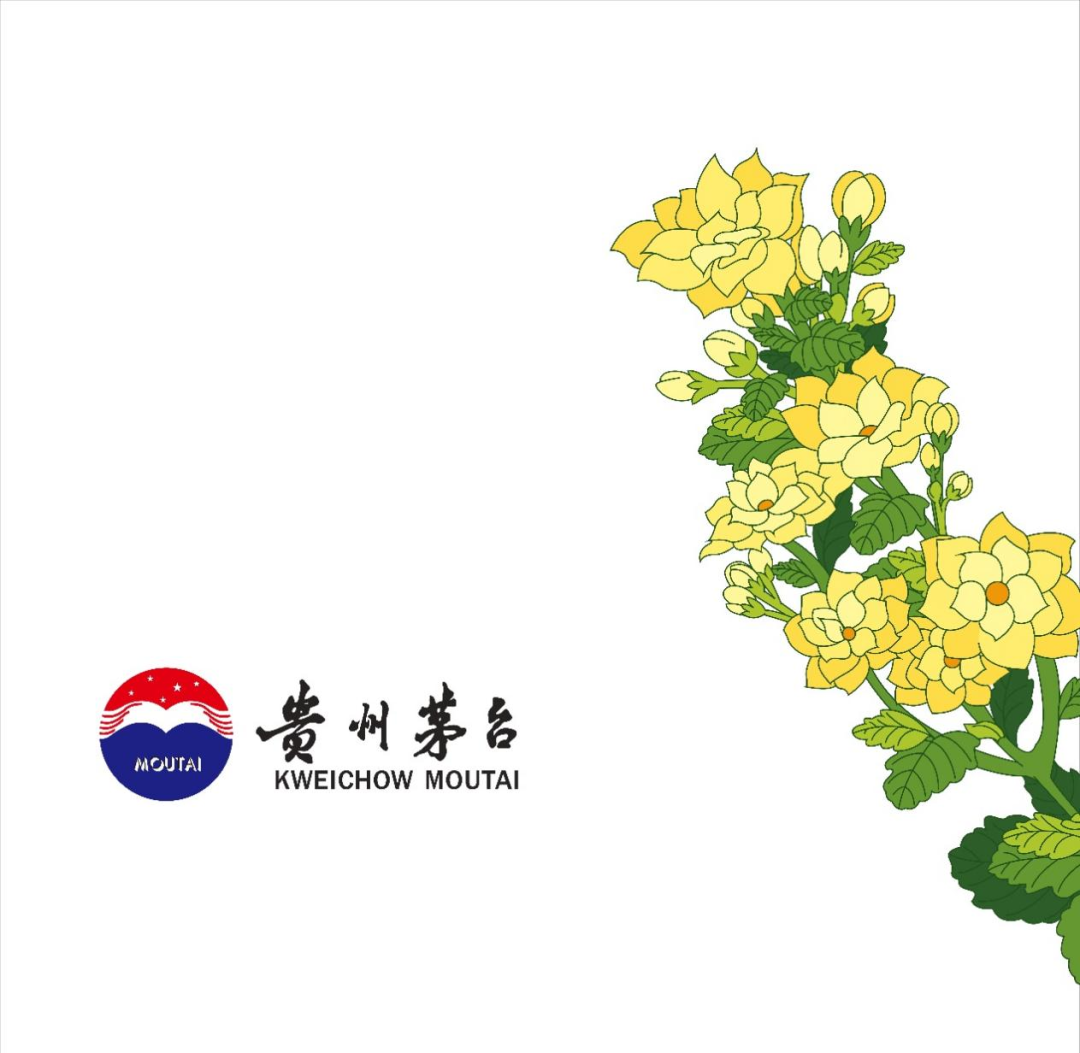 缃叶生花丨茅台冬至报时——长寿迎新