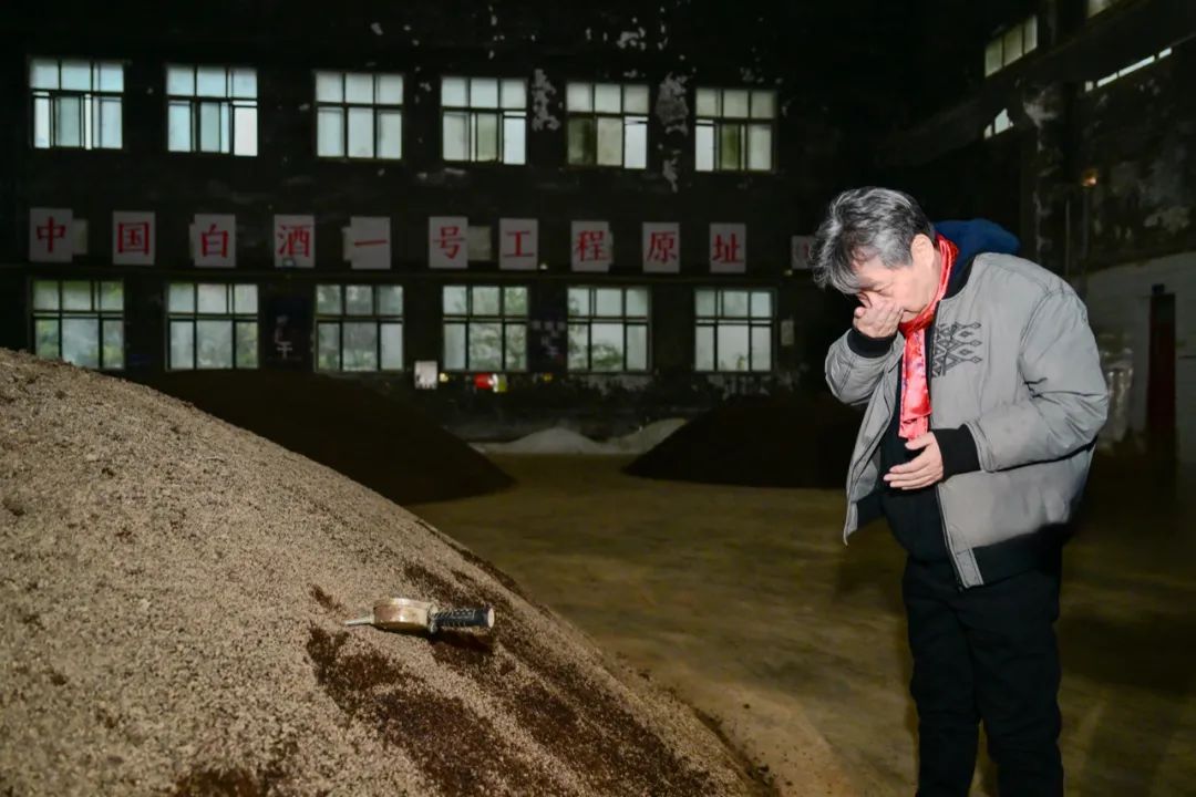 著名作家余华到访贵州珍酒