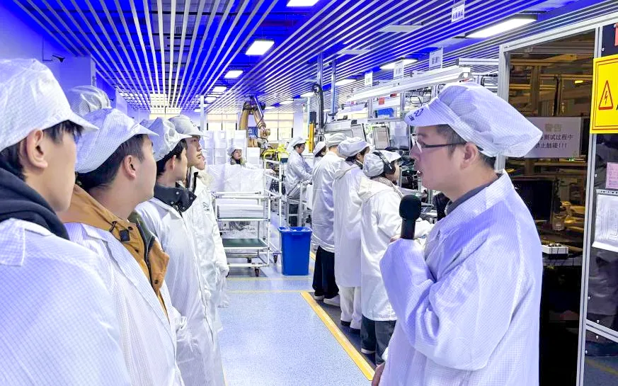 贵州工商职业学院现场工程师班赴贵州云上鲲鹏科技有限公司开展认知实习