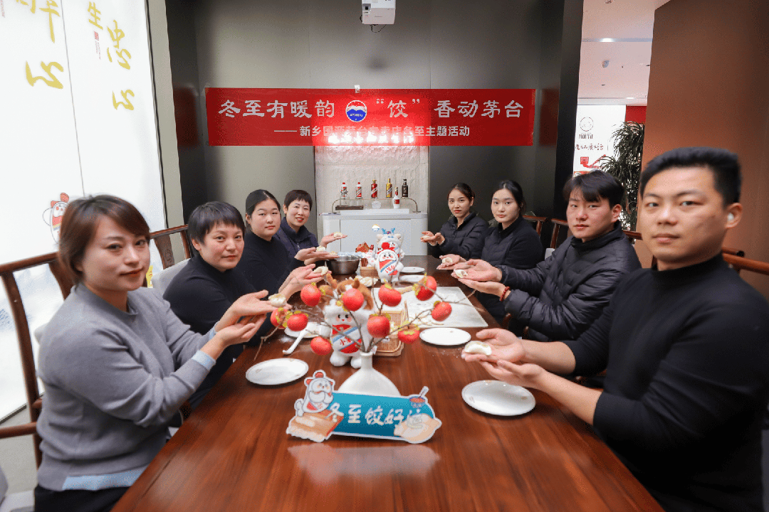 为“茅友”提供“三重价值”，茅台经销商助力“双节”火热开局