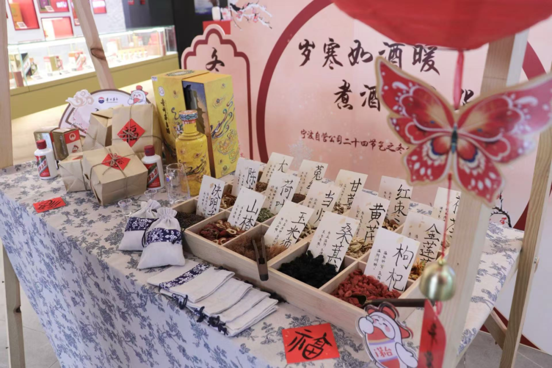 为“茅友”提供“三重价值”，茅台经销商助力“双节”火热开局