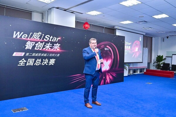智慧与技术的终极挑战：威图工程师大赛全国前三强诞生