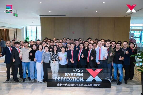圆满结束！回顾威图VX25新品路演暨威图卓越工程师大赛区域赛深圳站
